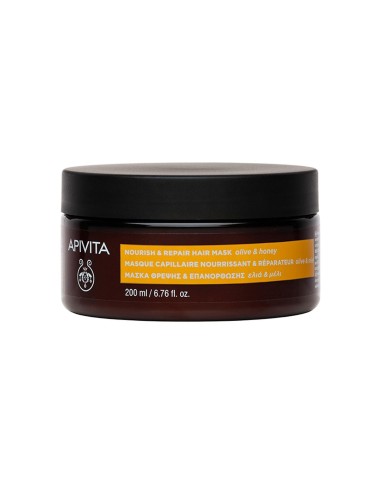 Apivita Intense Repair Nourish and Repair Hair Mask 200ml