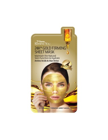 Montagne Jeunesse 24K Gold Maschera Rassodante 2 Pezzi