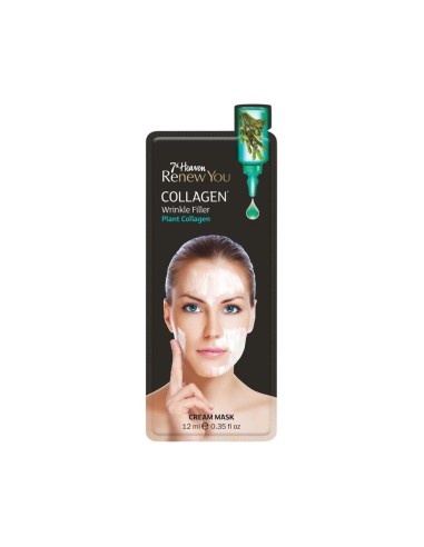 Montagne Jeunesse Collagen Maschera Viso in Crema 12ml