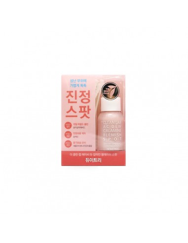 Catrice Nude Drop Tinted Serum Foundation 010N 30ml